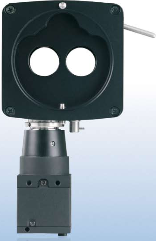 Fundus Camera